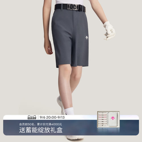DESCENTE迪桑特儿童GOLF男童运动短裤防晒凉感