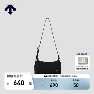 DESCENTE迪桑特WOMEN’S TRAINING系列女士斜挎包