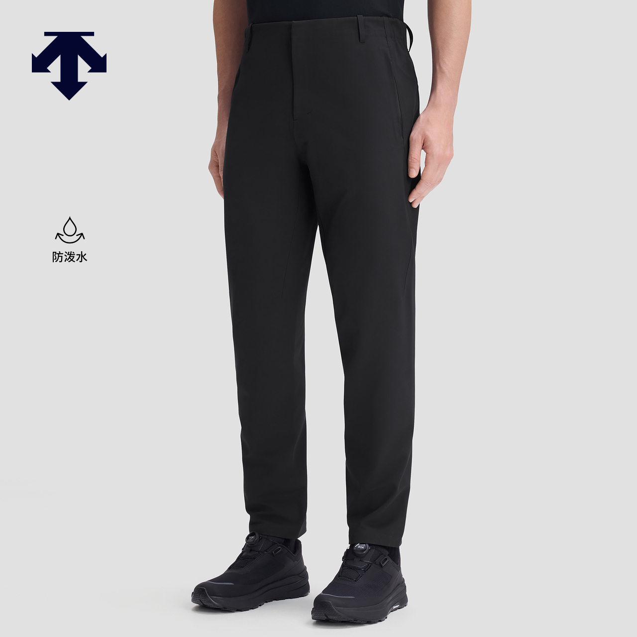 DESCENTE迪桑特DOD系列一片式版型男士防泼水梭织运动长裤秋新品
