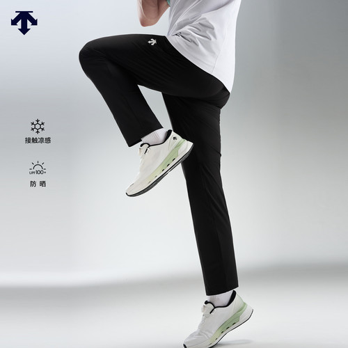 DESCENTE迪桑特TRAINING男士TRICOT凉感防晒UPF100+针织运动长裤