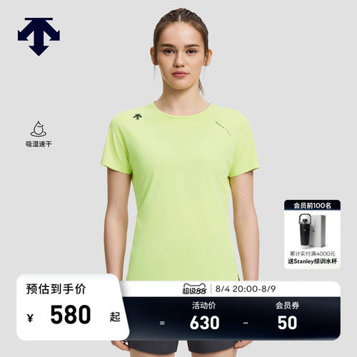 DESCENTE迪桑特WOMEN’S RUNNING系列女士F360 速干短袖T恤新品