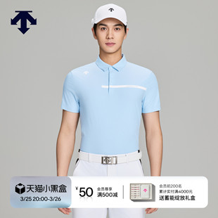 迪桑特高尔夫 早秋新品 男士 POLO衫 PRO系列短袖 DESCENTEGOLF