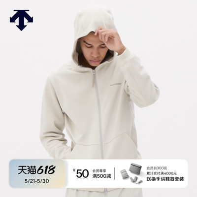 DESCENTE迪桑特ALLTERRAIN 81系列男士针织连帽外套