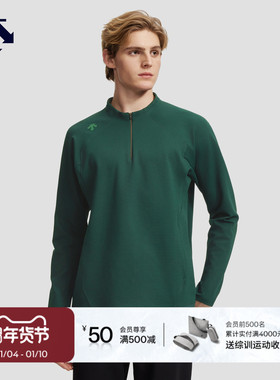 DESCENTE迪桑特TRAINING系列综训运动健身男士半拉链长袖针织衫