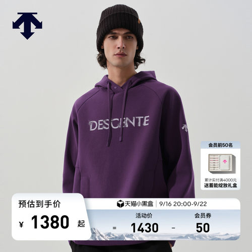 DESCENTE迪桑特SNOWBOARD STYLE系列男女同款连帽卫衣秋冬新品