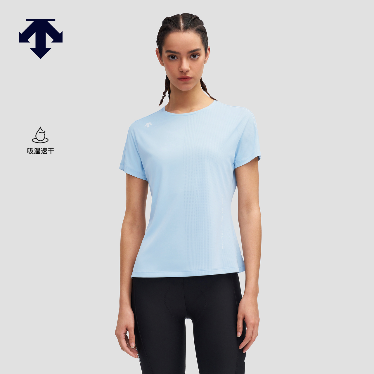 AWAKEN 女子破风Pro 吸湿速干 短袖针织衫 DESCENTE迪桑特