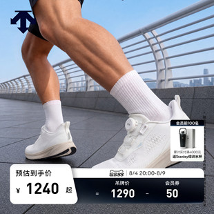DESCENTE迪桑特EASE AIR WIRE男女款Z-FOAM鞋底网面透气跑鞋新品