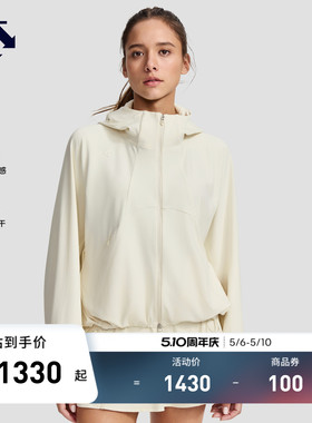 DESCENTE迪桑特WOMEN’S TRAINING女士凉感吸湿速干针织运动外套