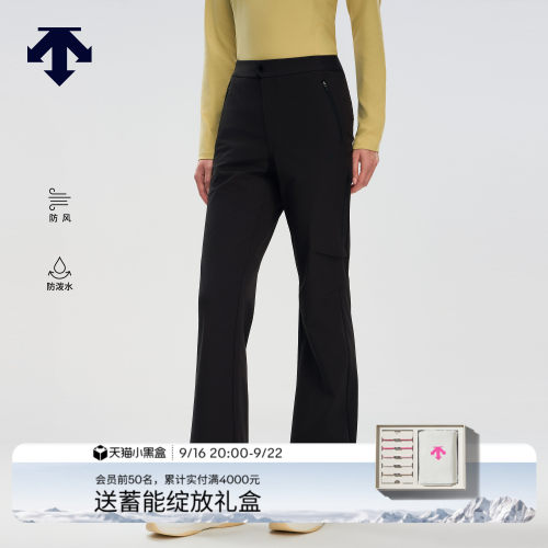 DESCENTE迪桑特WOMEN’S TRAINING女士防泼水防风弹力软壳喇叭裤