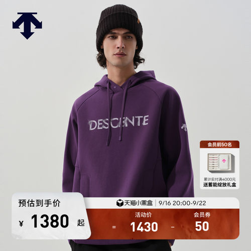 DESCENTE迪桑特SNOWBOARD STYLE系列男女同款连帽卫衣秋冬新品