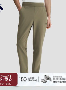 DESCENTE迪桑特ESSENTIAL系列男士针织运动长裤