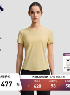 DESCENTE迪桑特WOMEN’S TRAINING凉感吸湿速干女士防晒短袖T恤