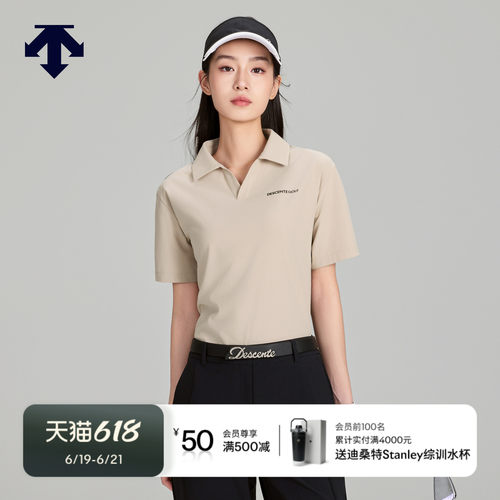 DESCENTEGOLF 迪桑特高尔夫女士S-CORE透气V领短袖POLO衫