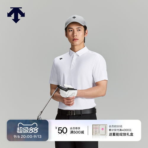 DESCENTEGOLF 迪桑特高尔夫 男士PRO系列短袖POLO衫 新品