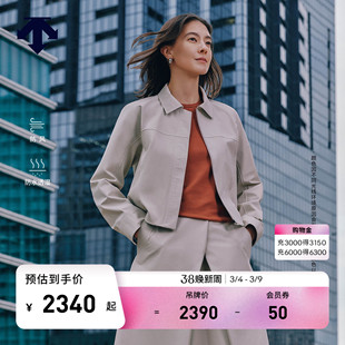 DESCENTE迪桑特WOMEN’S DUALIS女士防风防水透湿梭织上衣外套