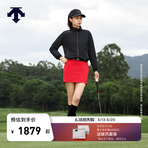 DESCENTEGOLF迪桑特高尔夫PRO女士4PRO夹克外套