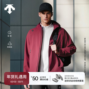DESCENTE迪桑特TRAINING系列综训运动健身男士防泼水梭织加绒外套