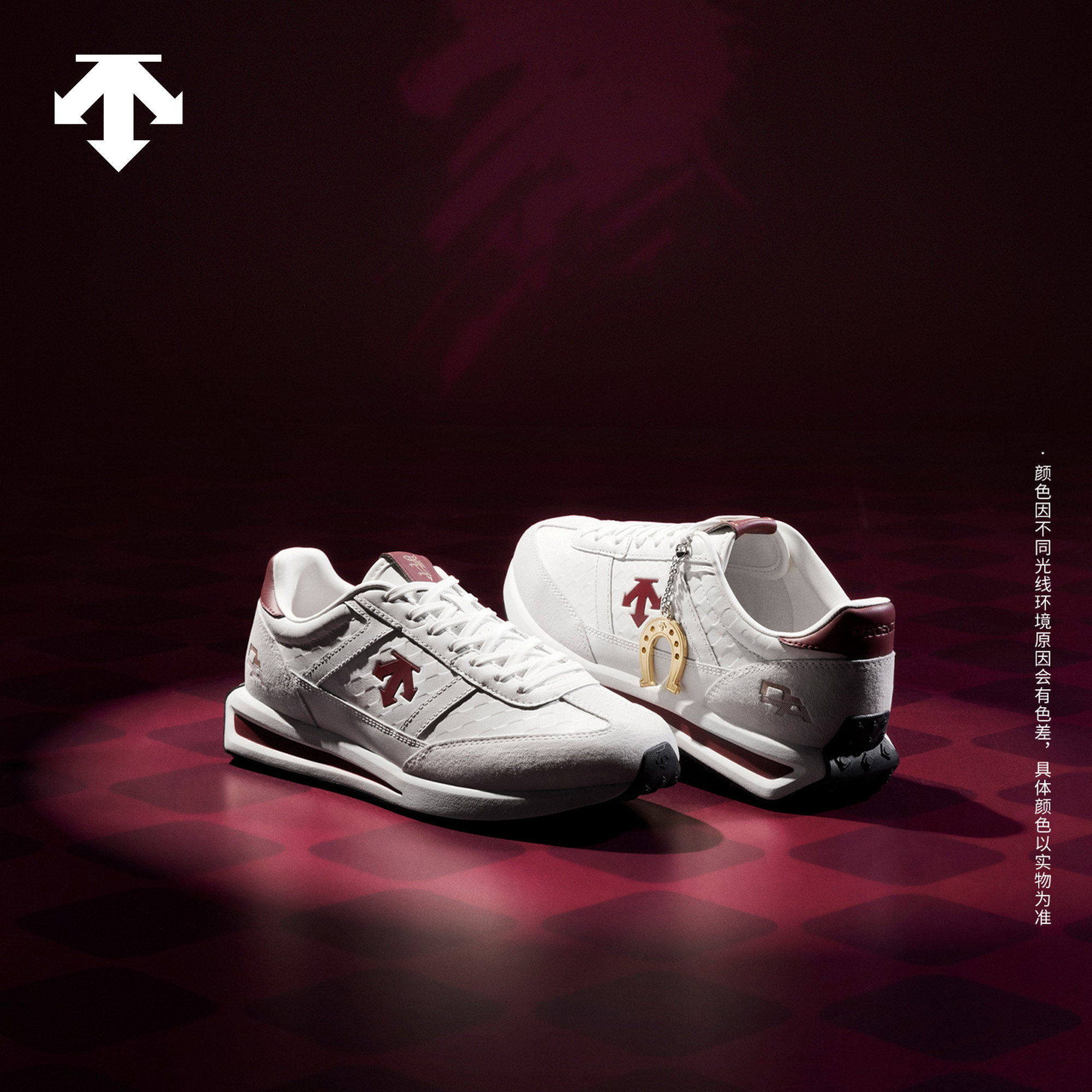 【马年限定】DESCENTE迪桑特CHRON系列男女款缓震运动休闲鞋