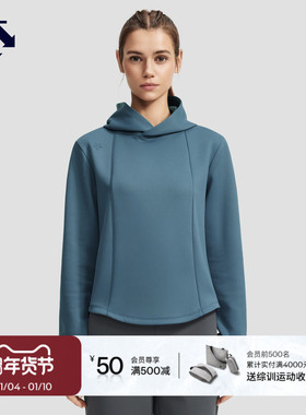 DESCENTE迪桑特WOMEN’S TRAINING系列女士连帽卫衣秋冬新品
