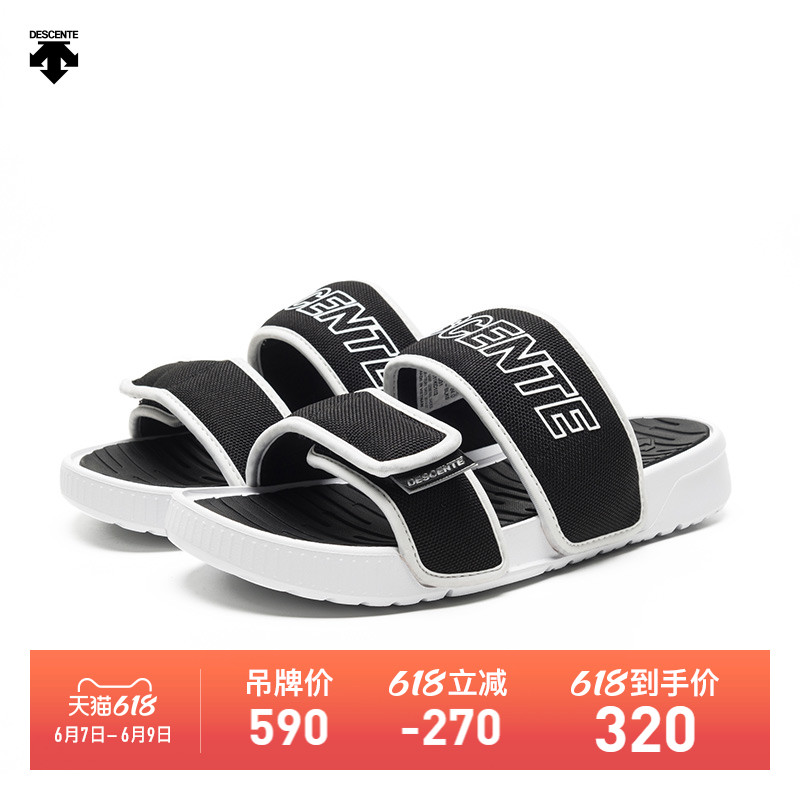 DESCENTE Descente SPORTS STYLE men and women Same item motion sandals  D9229ESD31in the Sports shoes new , Sports sandals  category - from Buy2taobao.com to provide professional Taobao agent buy service