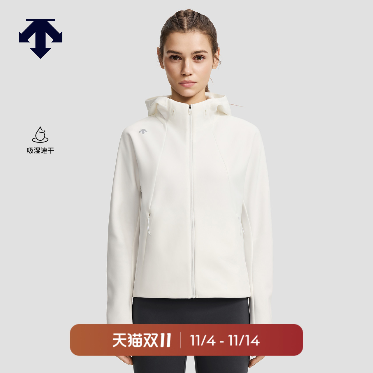 DESCENTE迪桑特WOMEN’S RUNNING系列女士吸湿速干针织运动上衣