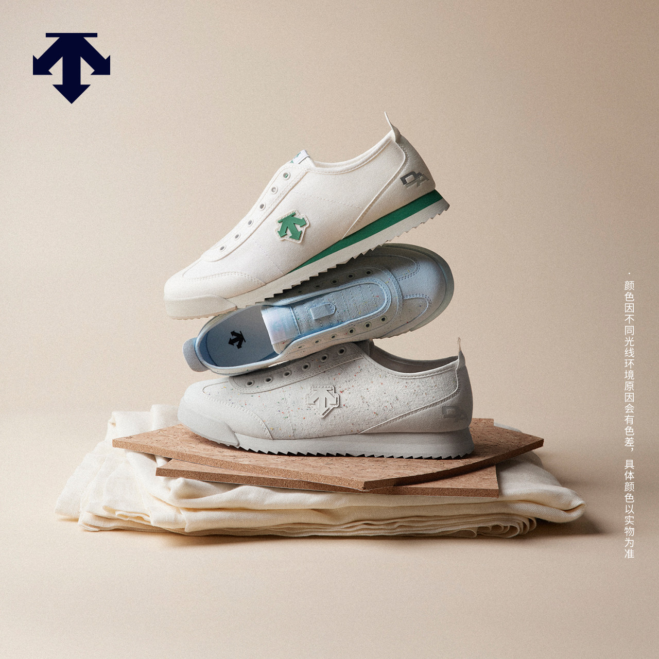 DESCENTE迪桑特CHRON系列男女同款CHRON TEMPO RECYLE运动休闲鞋