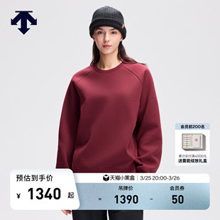 卫衣 针织套头衫 DESCENTE迪桑特SNOWBOARD STYLE系列男女同款