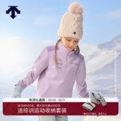 DESCENTE迪桑特儿童 男女童套头衫 SKI STYLE