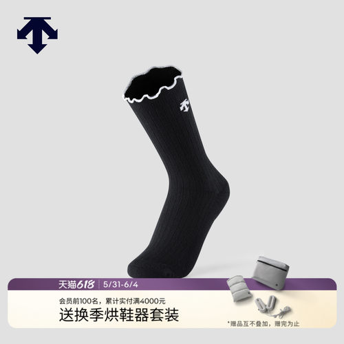 DESCENTEGOLF 迪桑特高尔夫 女士PRO系列袜子早春新品