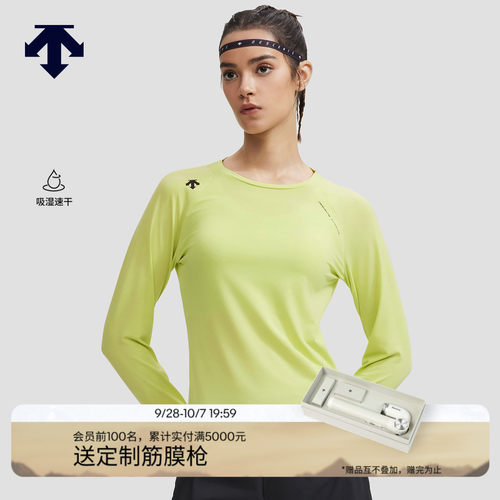 DESCENTE迪桑特WOMEN’S RUNNING系列 F360女士长袖圆领针织T恤