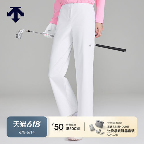 DESCENTEGOLF 迪桑特高尔夫 女士S-CORE系列长裤早春新品