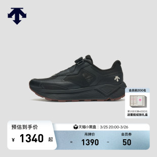 新品 DESCENTE迪桑特DUALIS系列男女款 BOA加厚中底缓震运动休闲鞋