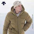 羽绒服 鹅绒短款 DESCENTE迪桑特HEAT NAVI运动休闲男士