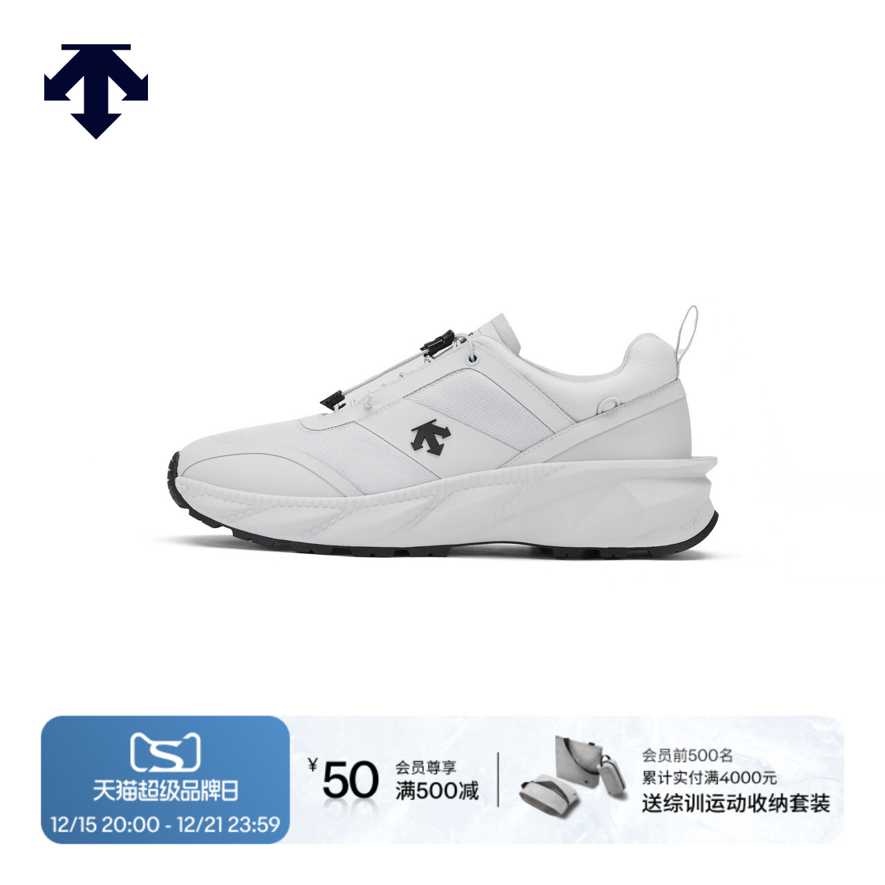 DESCENTE迪桑特ALLTERRAIN 81男款MODULARIZE NY运动休闲鞋