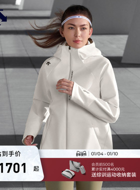 DESCENTE迪桑特WOMEN’S RUNNING女士抽绳收腰梭织外套