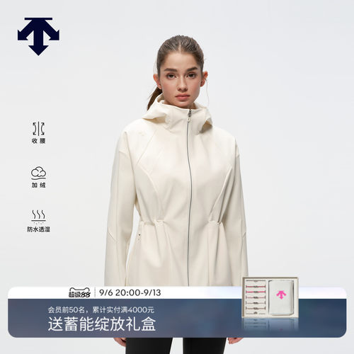 DESCENTE迪桑特WOMEN’S TRAINING女士防水透湿收腰抓绒宽松外套