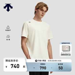 新品 针织衫 吸湿速干防晒短袖 DESCENTE迪桑特RUNNING系列男士