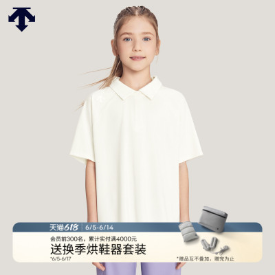 DESCENTE迪桑特儿童MOVEWEAR女童运动短袖T恤POLO翻领
