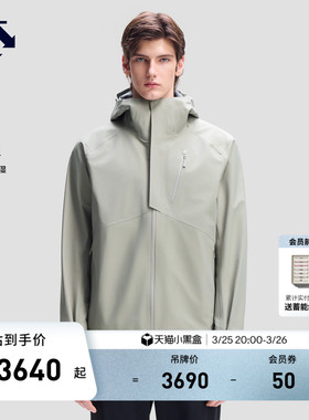 DESCENTE迪桑特DUALIS男士山峰夹克防水透湿薄绒冲锋衣