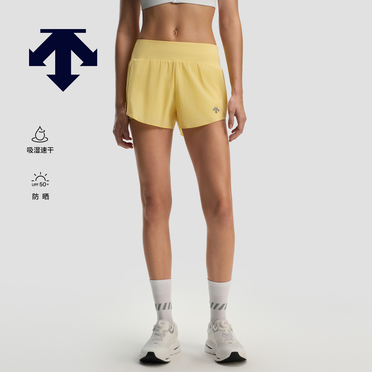 DESCENTE迪桑特WOMEN&rsquo;S RUNNING女士吸湿速干防晒运动短裤新品
