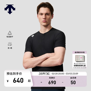 DESCENTE迪桑特TRAINING系列男士吸湿速干防晒短袖针织衫新品
