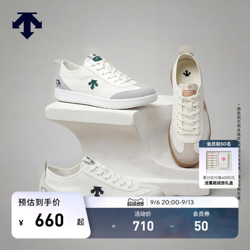 DESCENTE迪桑特男女款CHRON PACER KNIT轻便透气运动休闲鞋