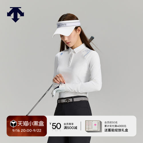 DESCENTEGOLF 迪桑特高尔夫 女士PRO系列长袖POLO衫早秋新品