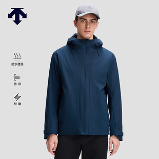 DESCENTE迪桑特男士 CONTROL可温控充电梭织上衣 防风防水透湿HEAT