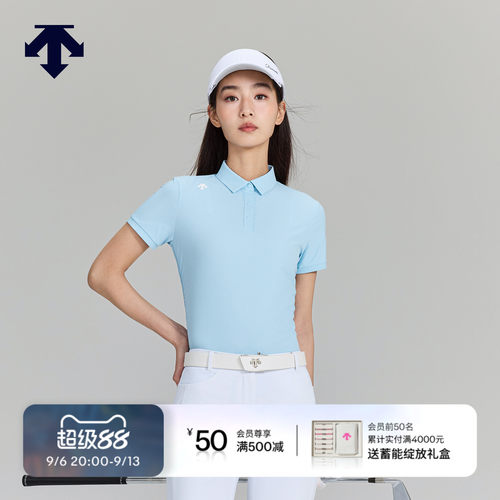 DESCENTEGOLF迪桑特高尔夫女士PRO系列收腰短袖POLO衫 春夏新品