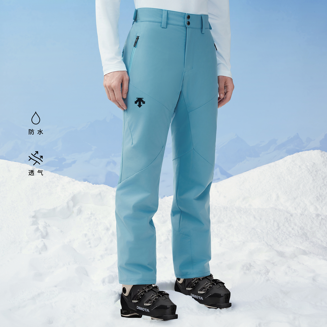 DESCENTE迪桑特SKI系列男士防水透气专业双板滑雪裤冬季