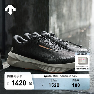防水缓震跑鞋 GTX DFLUID流体鞋 DESCENTE迪桑特ENERZITE系列男女款