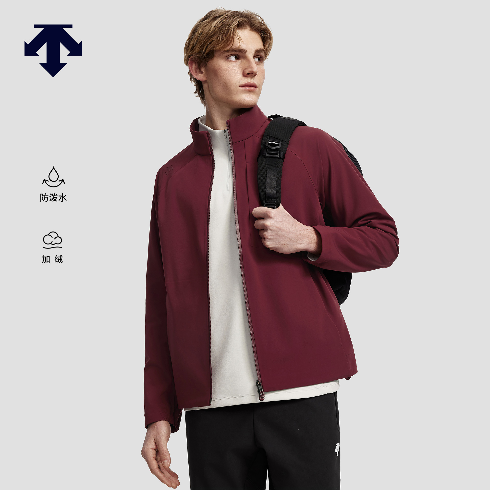 DESCENTE迪桑特TRAINING系列男士防泼水透气加绒保暖外套梭织上衣,运动服/休闲服装,运动茄克/外套,淘宝优惠券,粉丝福利购,淘宝优惠卷