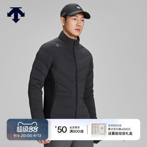 【Xander同款】迪桑特高尔夫 PRO系列绗缝修身羽绒服 冬季