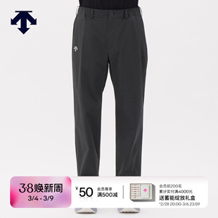 DESCENTE迪桑特ALLTERRAIN 81系列男士宽松弹力长裤CORDURA